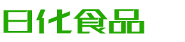 中山恩明贸易有限公司